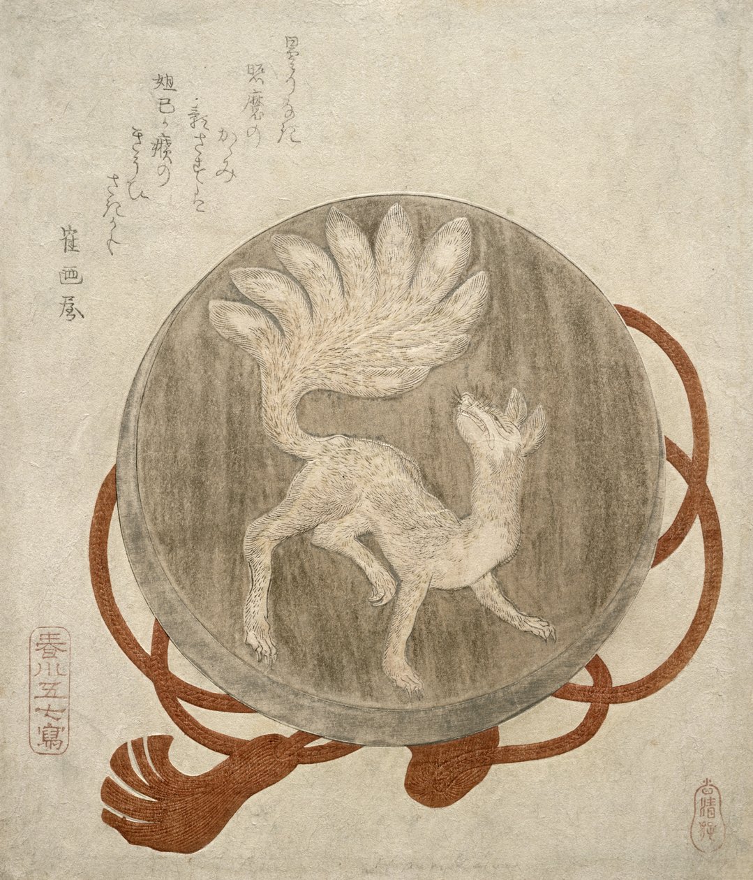 Aynadan Yansıyan Dokuz Kuyruklu Tilki, c.1818-30 (tahta baskı) by Harukawa Goshichi