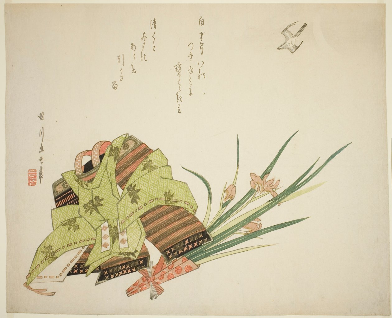  by Harukawa Goshichi