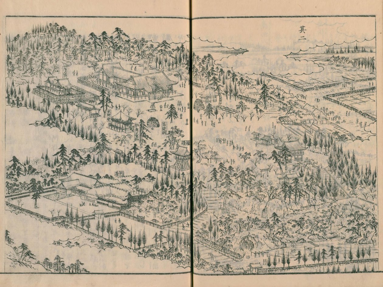 Edo Meisho Zue cilt 4