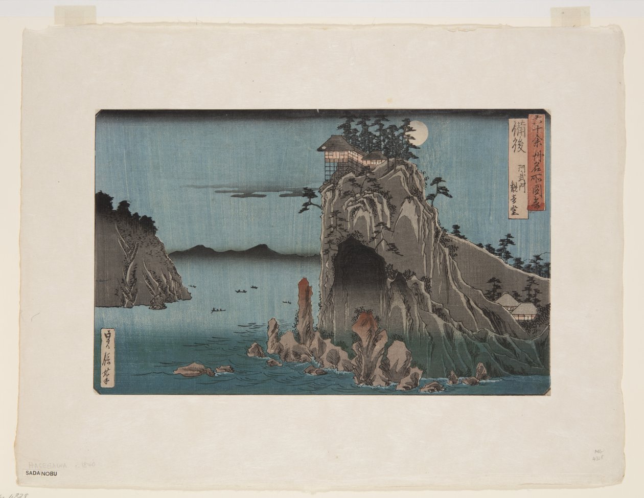 Bingo Eyaleti: Abuto, Kannon Tapınağı (Bingo, Abuto, Kannon?) (renkli tahta baskı) by Hasegawa I Sadanobu