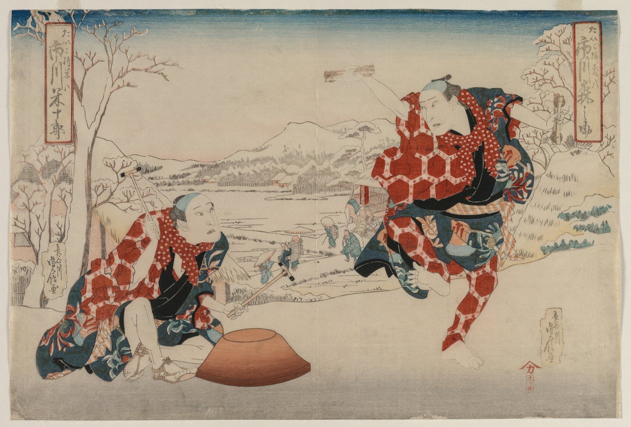 Morihachi ve Yonehachi, İki Komedyen rolünde Ichikawa Norinosuke ve Ichikawa Yonejuro by Hasegawa Sadanobu