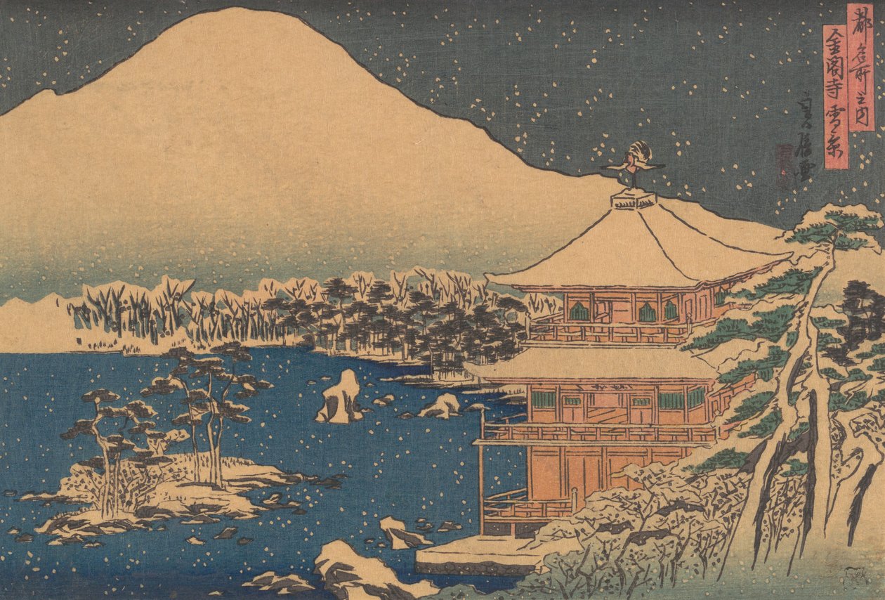 Kinkakuji, 19. yüzyılın ortalarında Falling Snow