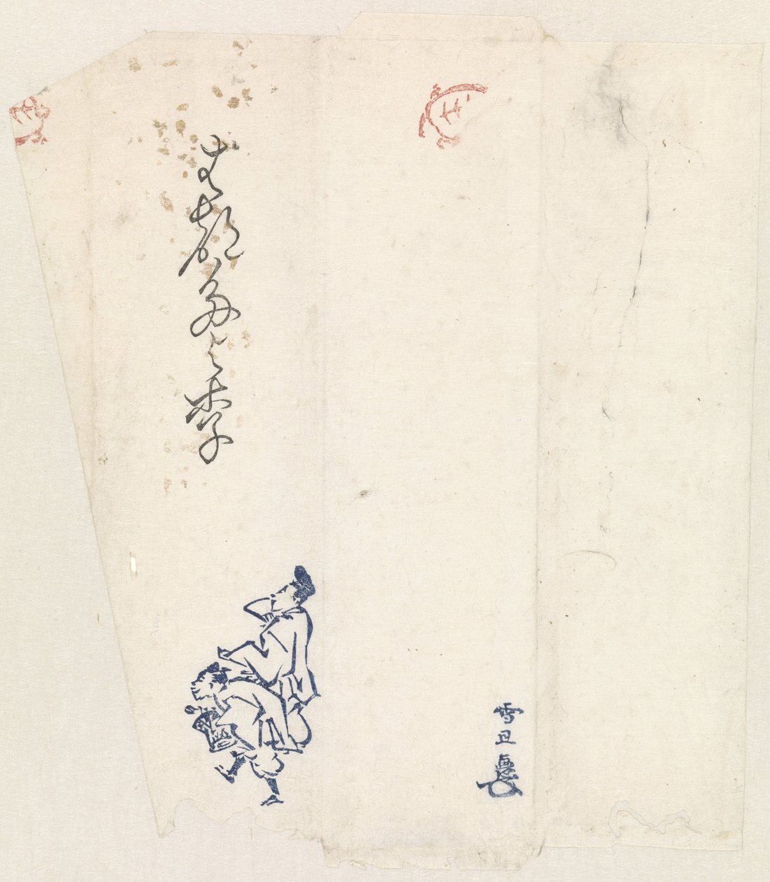 İki manzai dansçısı olan zarf by Hasegawa Settan