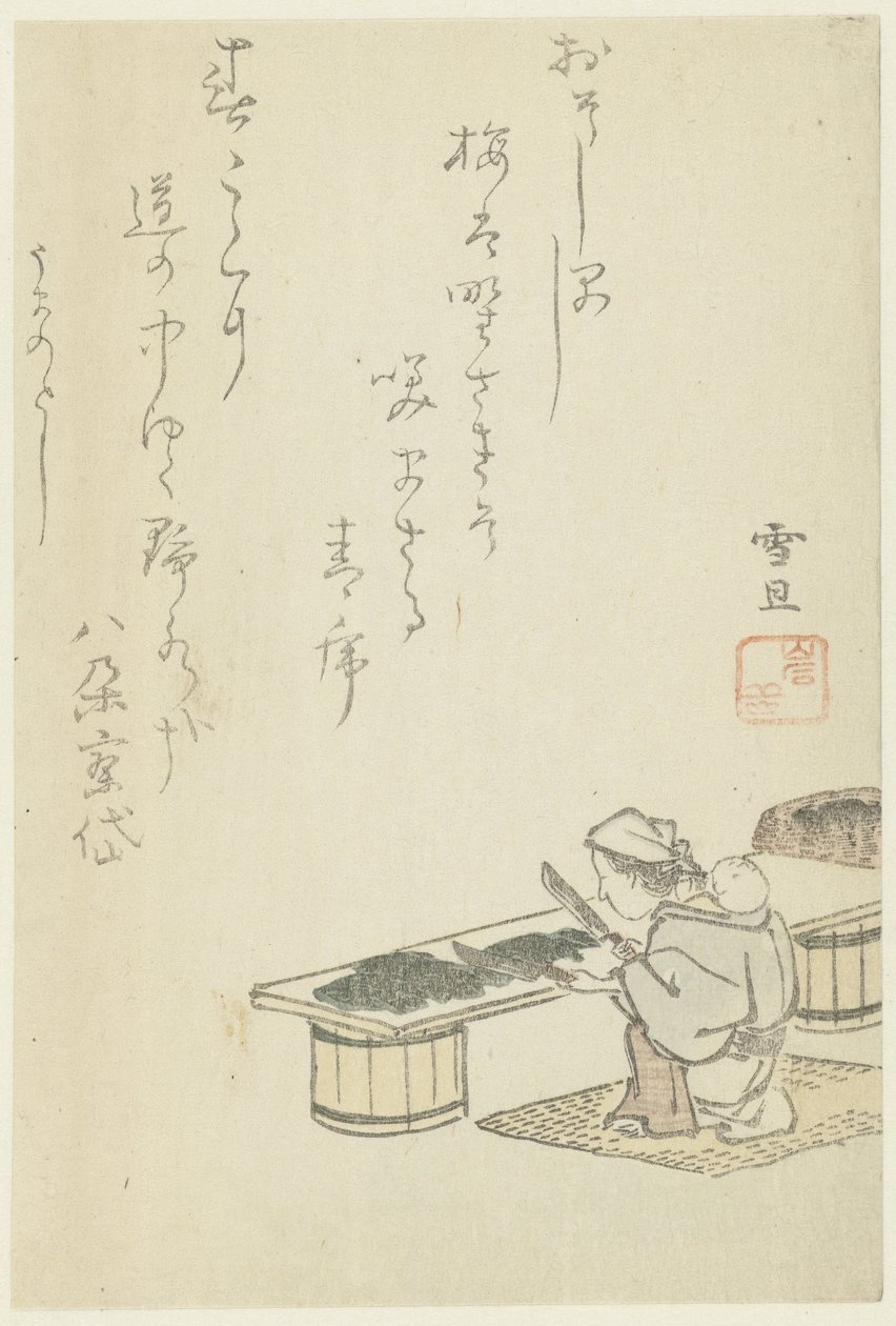 Deniz Yosunu Doğrama Kadın by Hasegawa Settan