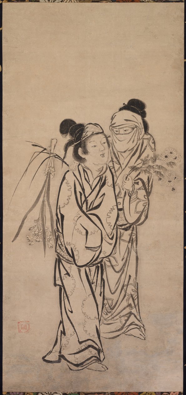 Bir çift by Hasegawa Soen