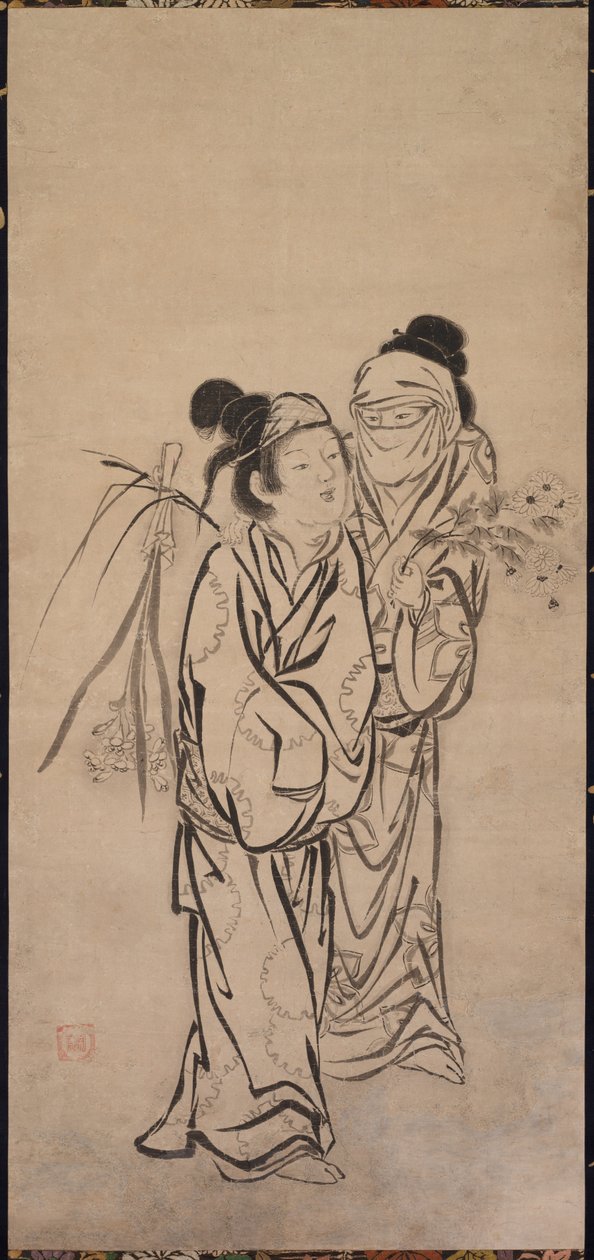 1500