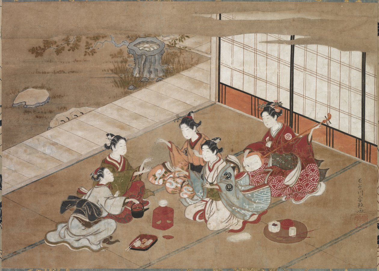 "El Oyunu" oynamak by Hasegawa Yasumasa