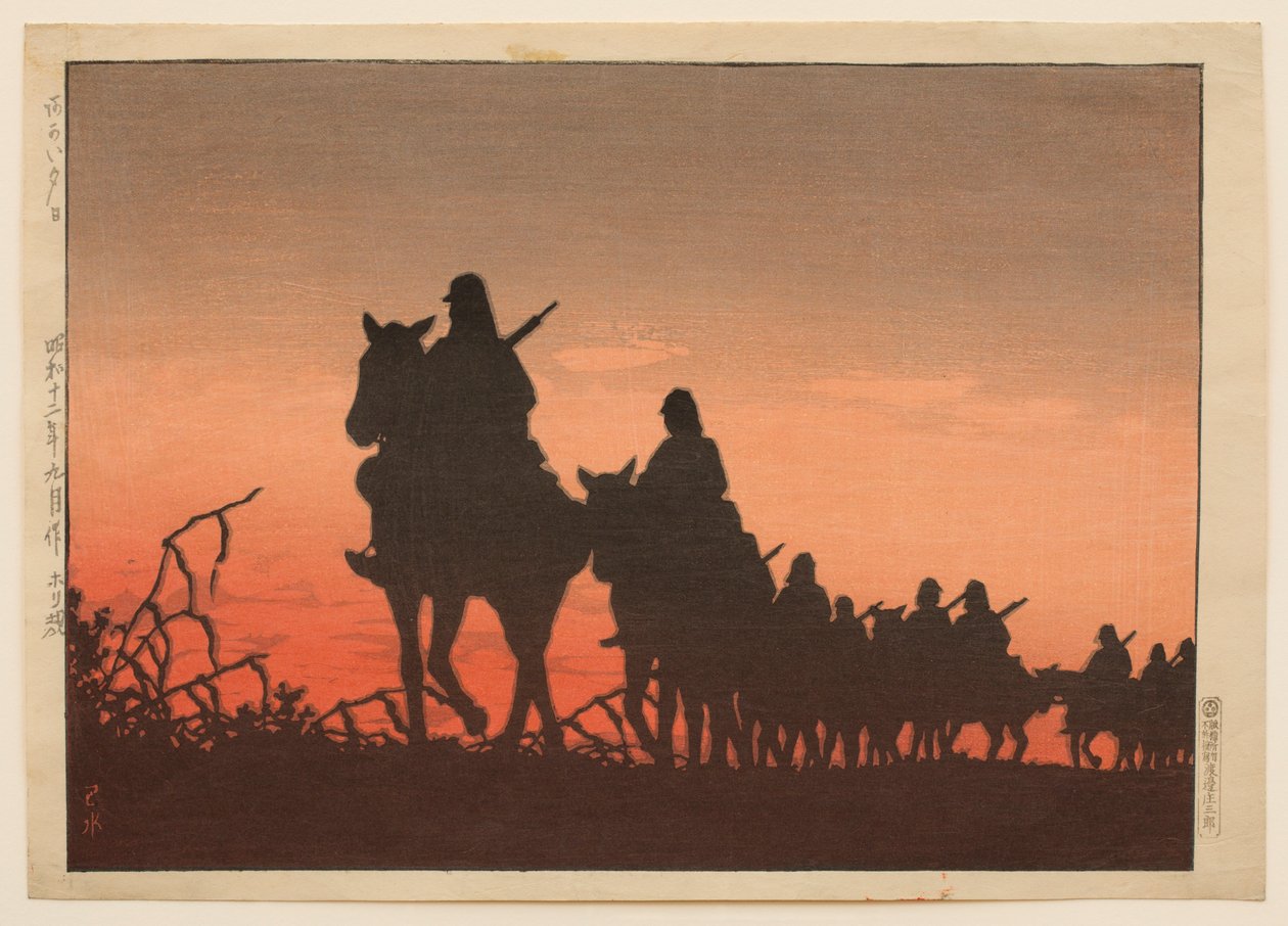 Kırmızı Batan Güneş by Hasui Kawase