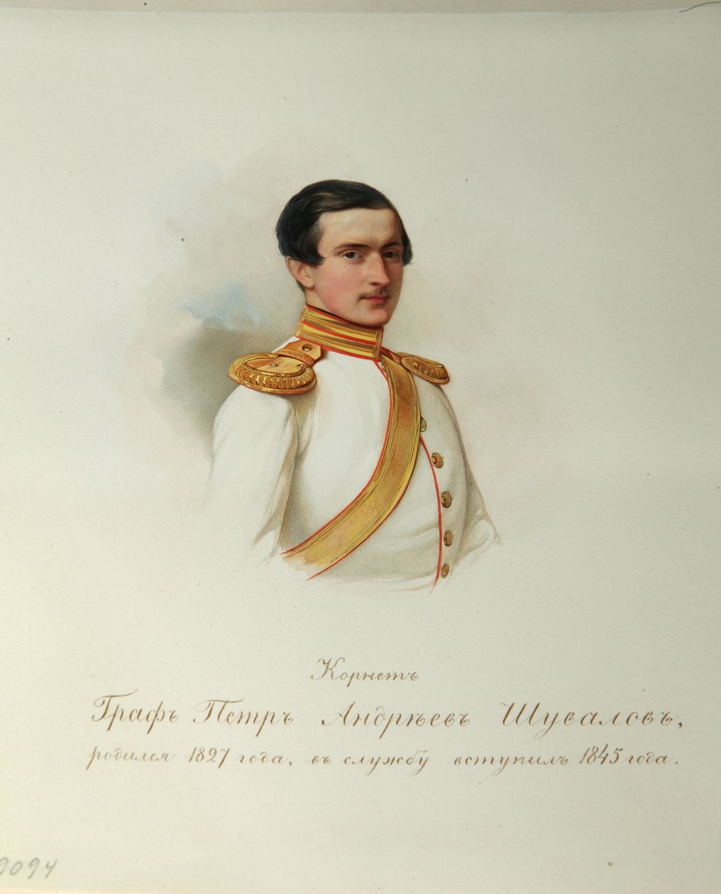 Kont Kont Pyotr Andreyevich Shuvalov