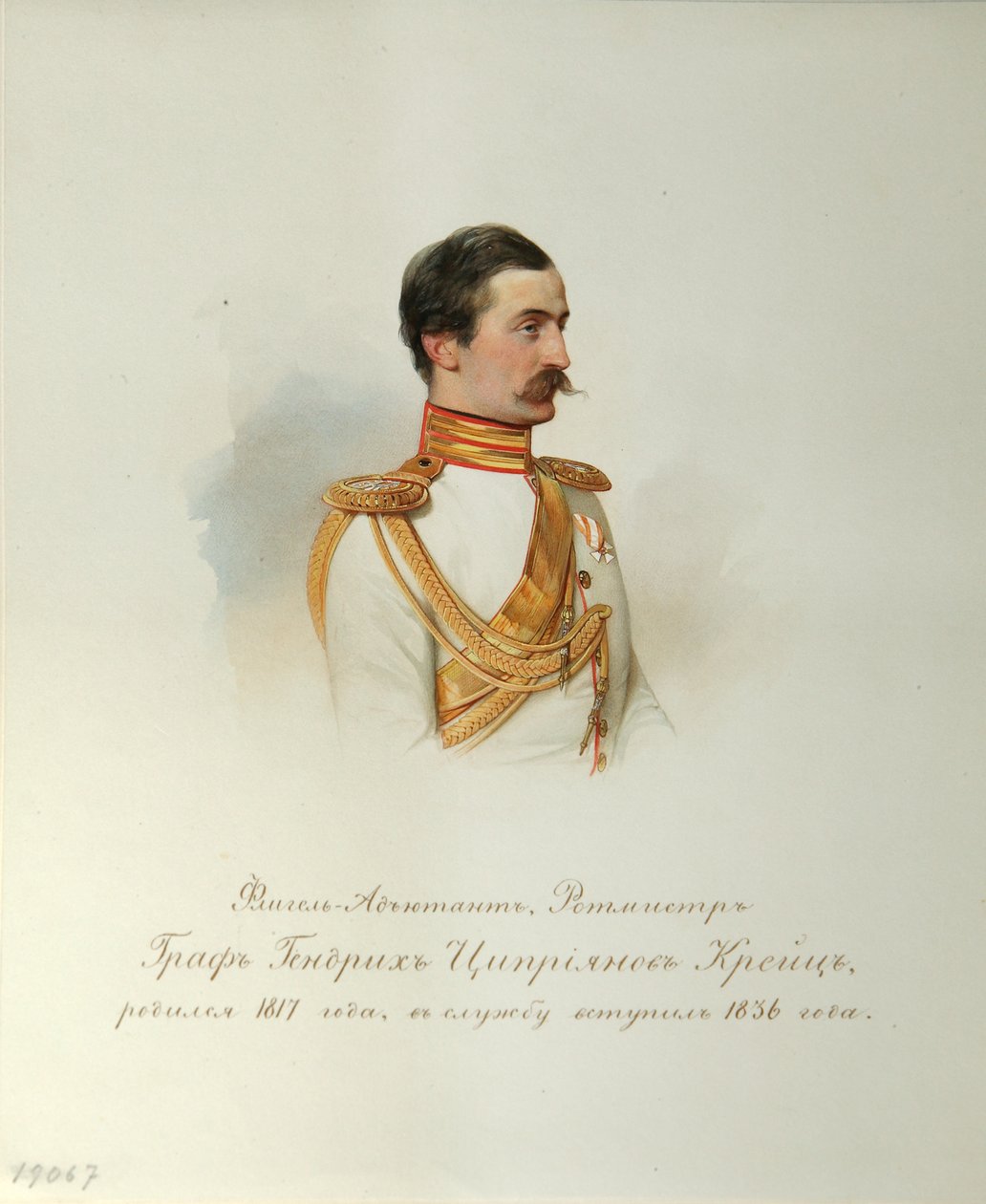 İmparatorluk At Muhafızları Albümünden Kont Heinrich Cyprianovich von Kreutz