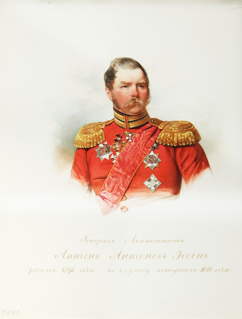 General Anton Antonovich von Essen