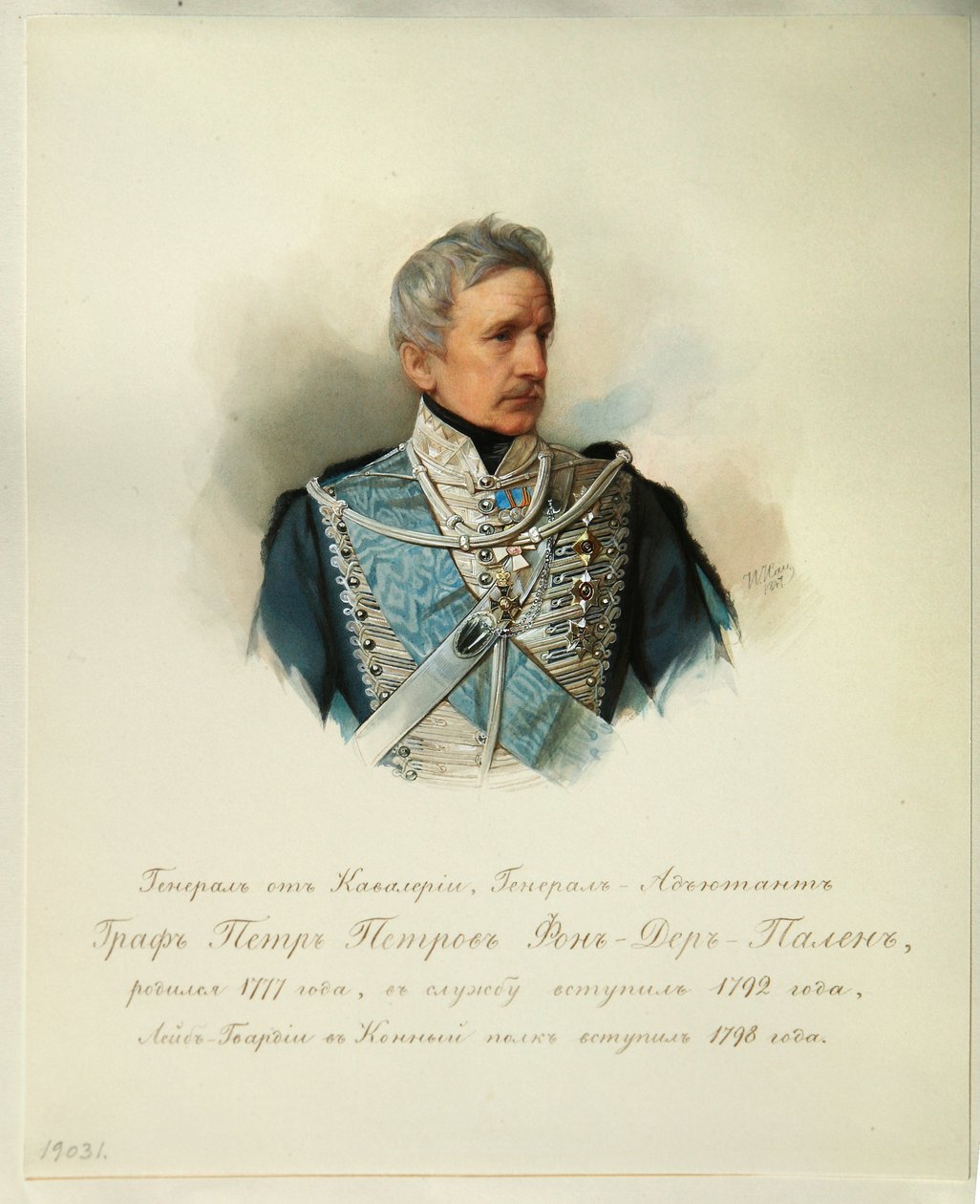 General Kont Peter Petrovich von der Pahlen