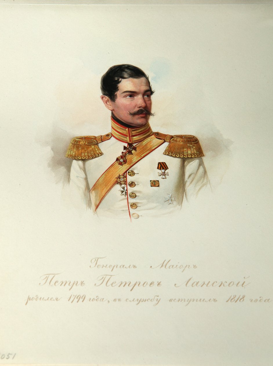 İmparatorluk At Muhafızları, 1846-1849 Albümünden General Pyotr Petrovich Lanskoy 1799-1877