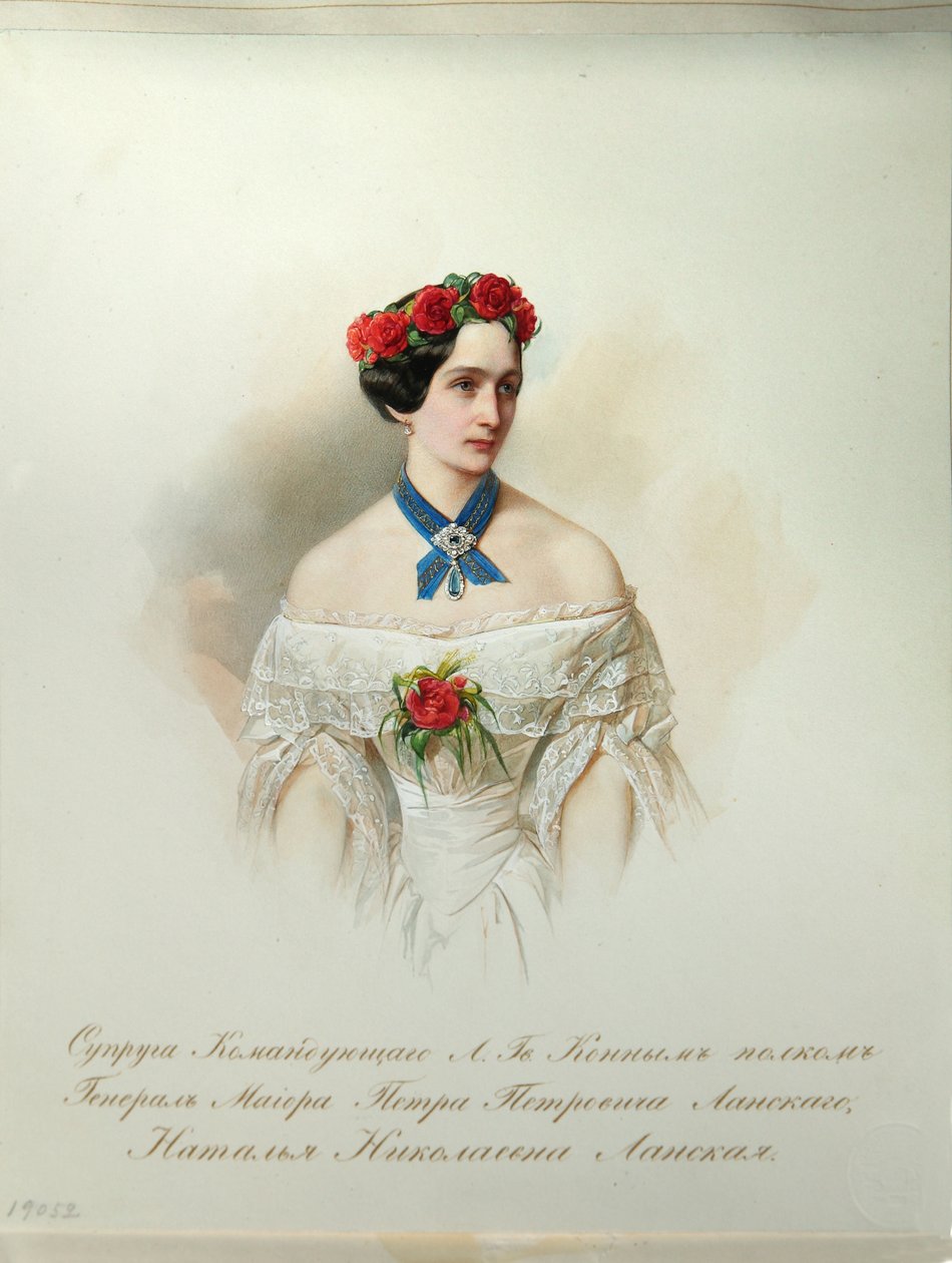 Natalia Pushkina-Lanskaya