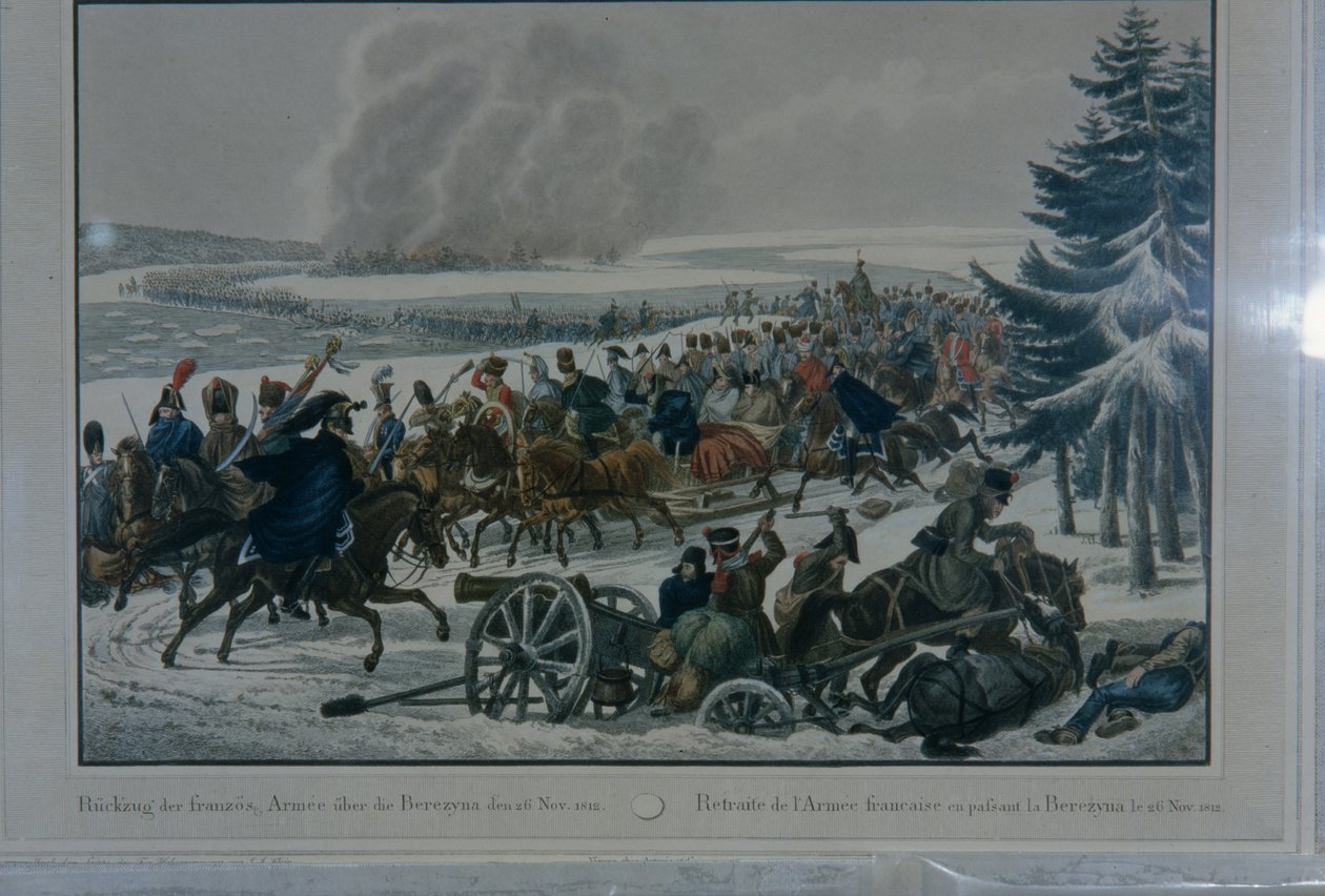 Fransız ordusunun 1812