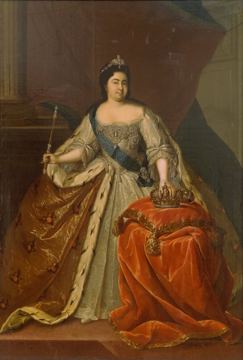 İmparatoriçe I. Catherine