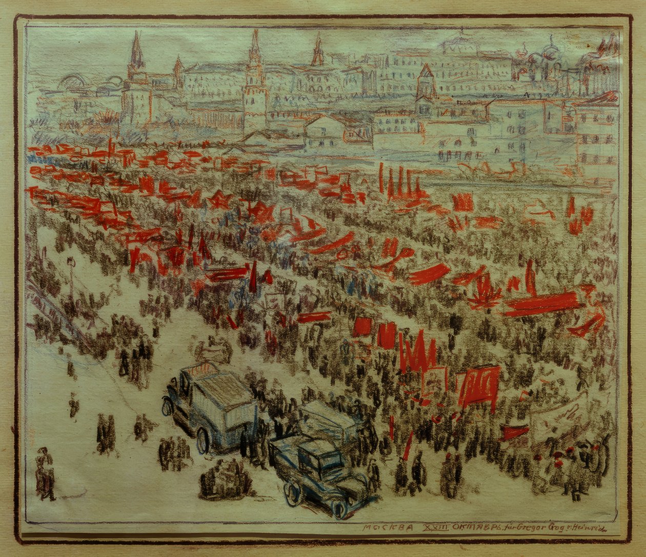 Moskova by Heinrich Vogeler