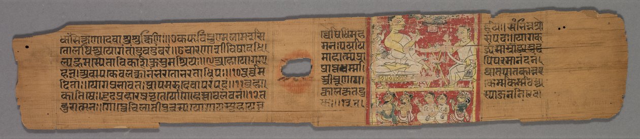 Bir Jain El Yazmasından Yaprak: Yoga-shastra: Mürit ve İki Laymen ile Jain keşiş..., 1279. by Hemachandra