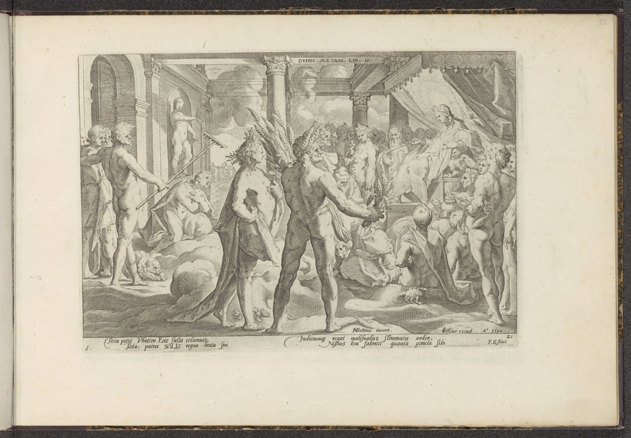 Het saman van Helios