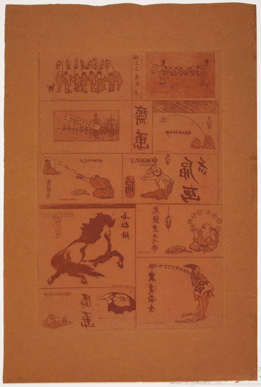 On küçük Japon denek, c.1888 (gravür ve aquatint) by Henri Charles Guérard