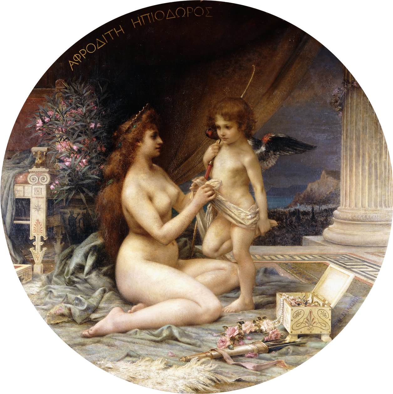 Afrodit ve Eros (tuval üzerine yağlı boya) by Henri Camille Danger