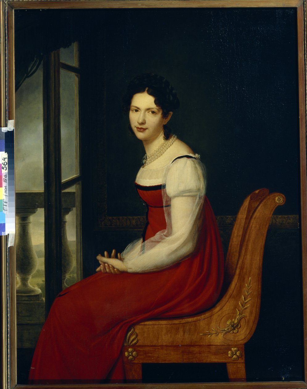 Prenses Varvara Sergeevna Dolgorukova