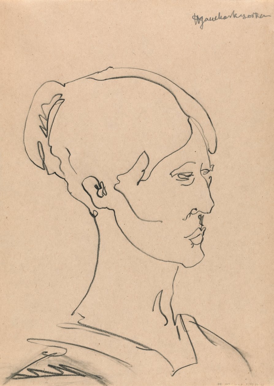 Bir Kadının Portresi by Henri Gaudier Brzeska