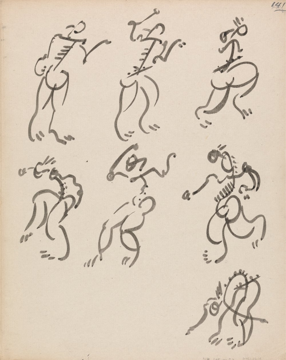 Üç Kayıtta Dans Eden Yedi Figür by Henri Gaudier Brzeska