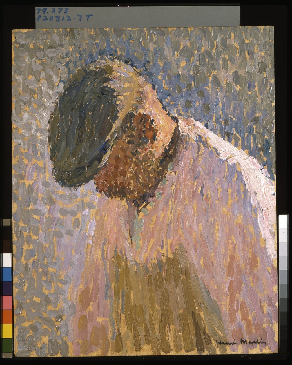 Hendek Kazıcılar İçin Çalışma, Place De La Concorde (Etude, Terrassiers, Place De La Concorde) (ahşap üzerine yağlı boya) by Henri Martin