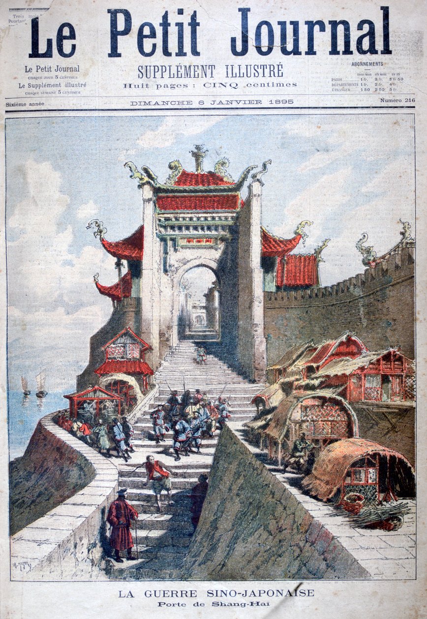 Şanghay kapısı, Çin, Çin-Japon Savaşı, 1895. by Henri Meyer