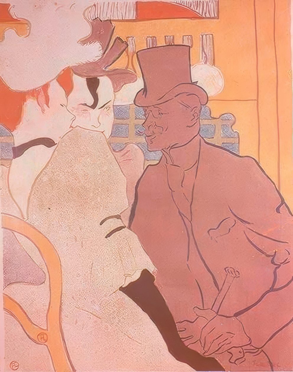 Moulin Rouge