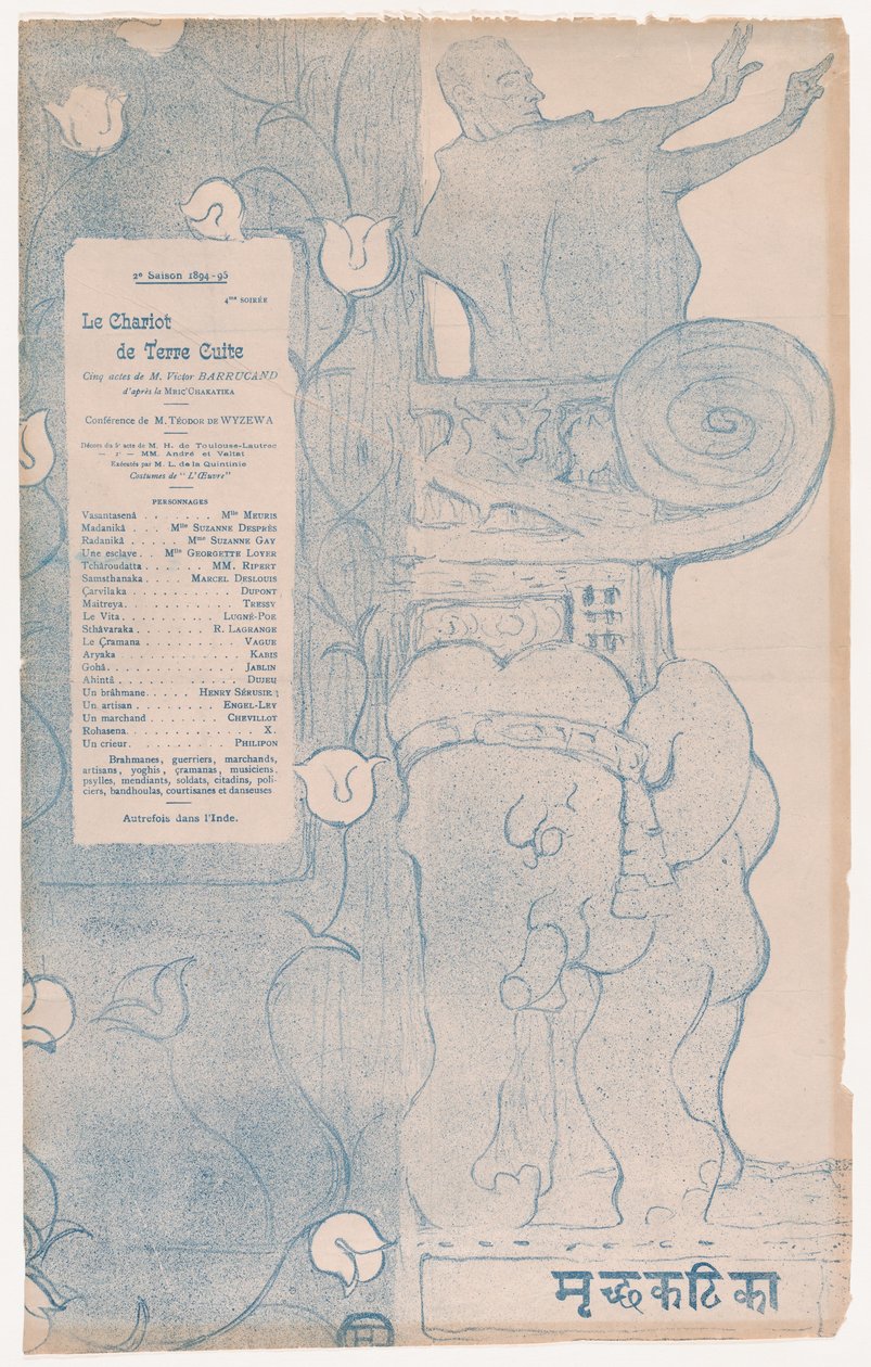 Le Chariot de Terre Cuite Küçük Kil Arabası için Playbill, 1895., 1895. by Henri de Toulouse Lautrec