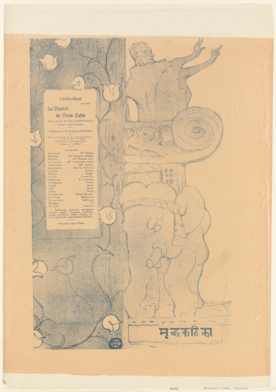 "Küçük Kil Arabası" Programı by Henri de Toulouse Lautrec