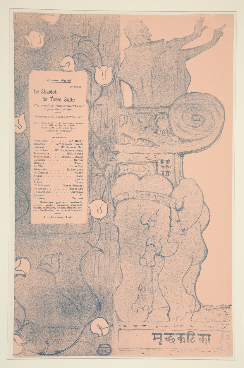 Terracotta Sepeti Programı by Henri de Toulouse Lautrec