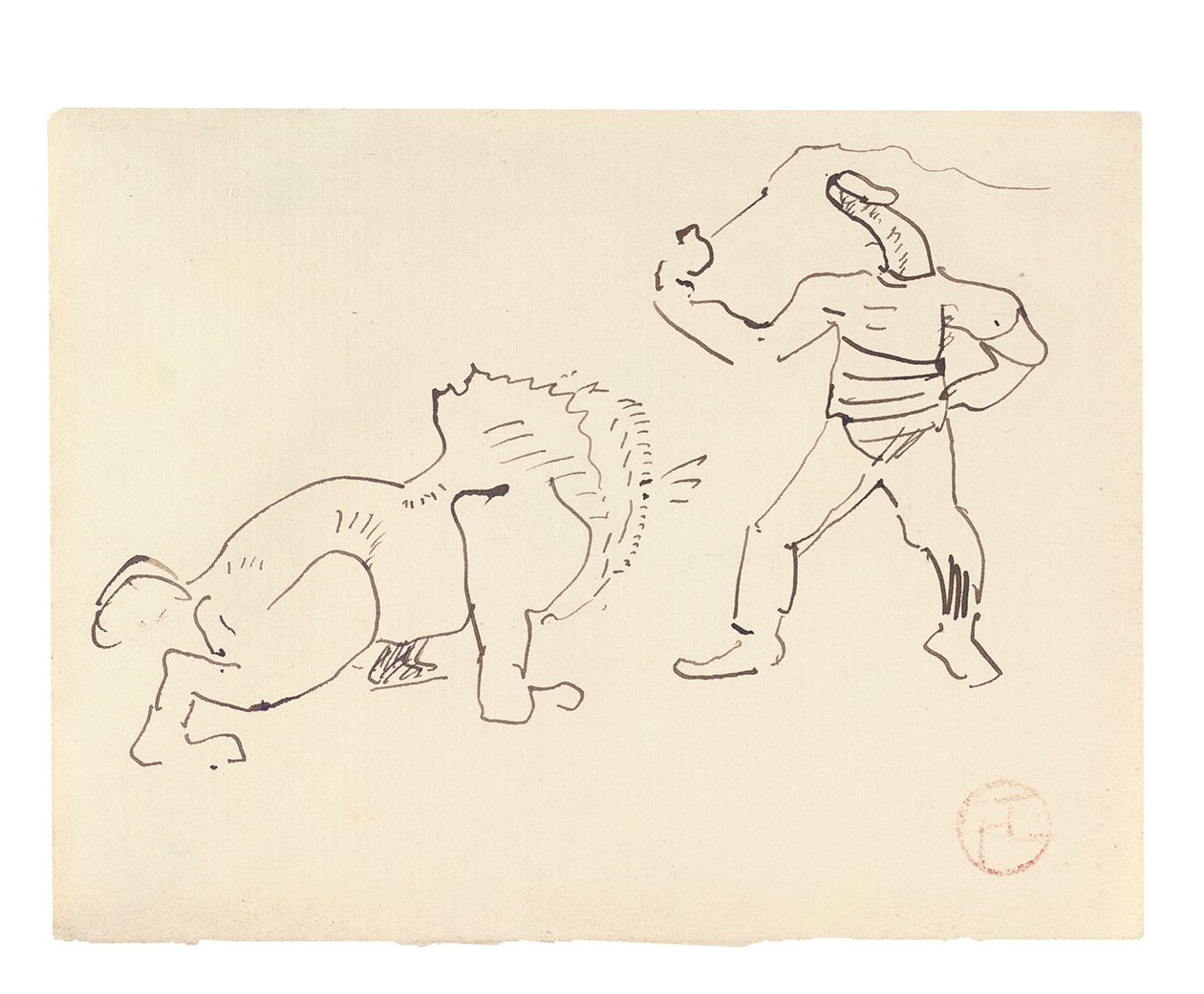 Terbiyeci, c.1888 by Henri de Toulouse Lautrec
