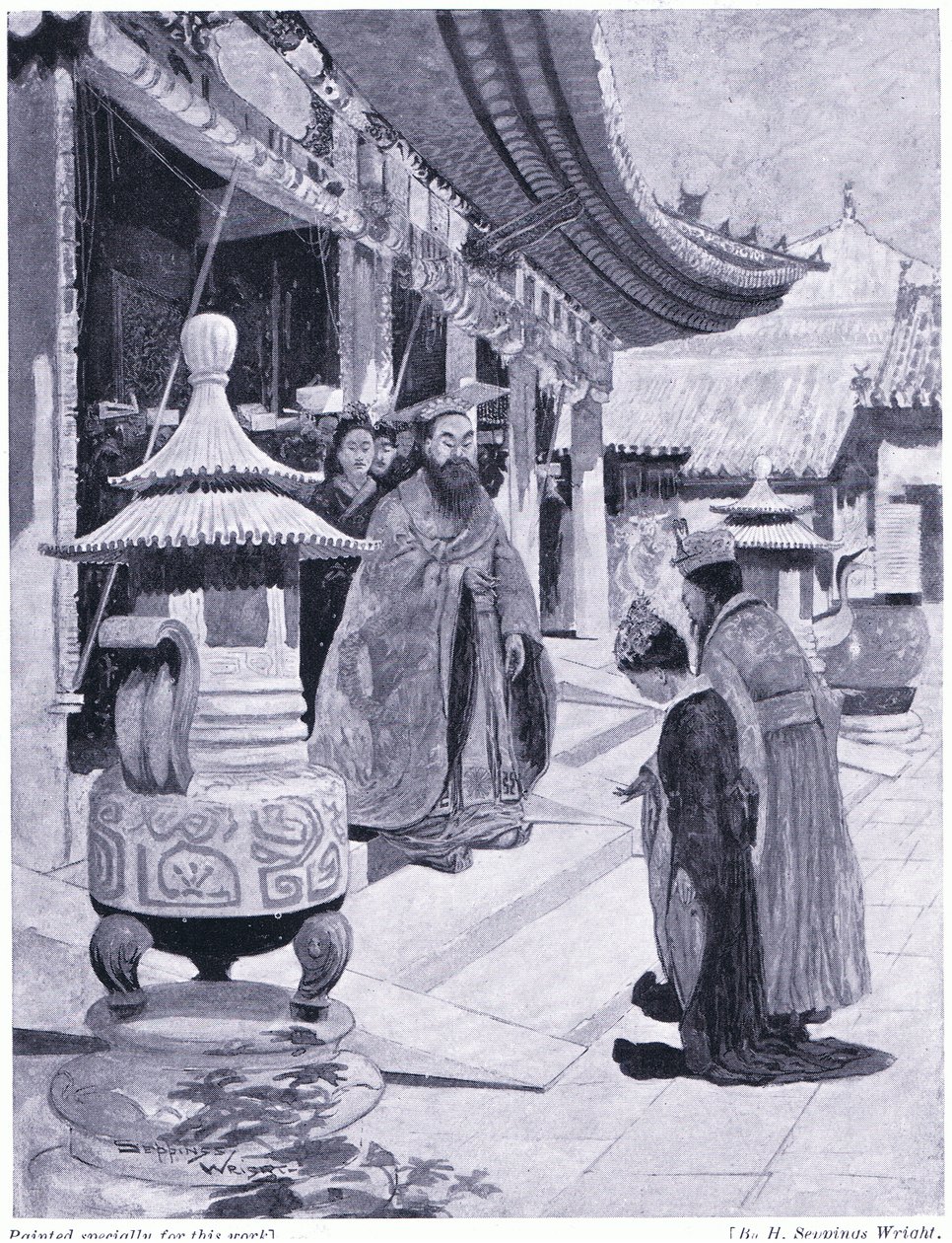 ಟರ್ಕಿಯ ಜನರ ಮಾರ್ಕ್ವಿಸ್ ಮತ್ತು ಮಾರ್ಕ್ವೈಸ್ by Henry Charles Seppings Wright