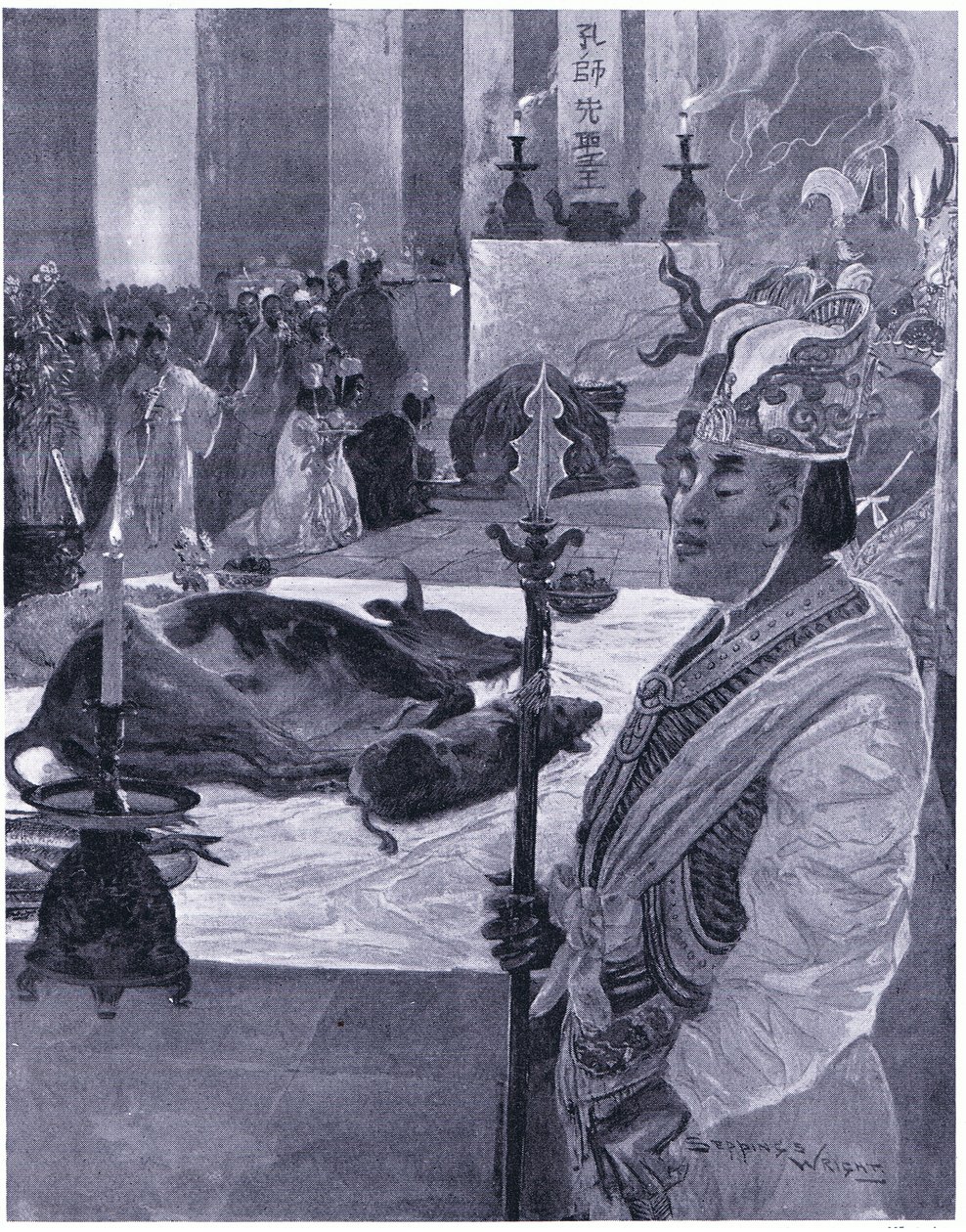 A sacrifice in a Confucian temple 505 AD  by Henry Charles Seppings Wright