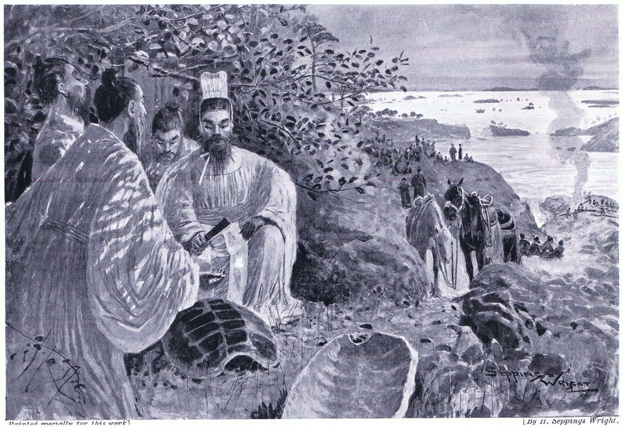 İmparatorluğu boşaltan Büyük Yu by Henry Charles Seppings Wright