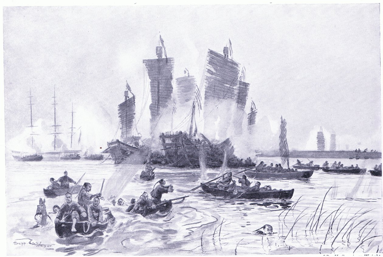 The battle between the pirates and the imperial navy  by Henry Charles Seppings Wright
