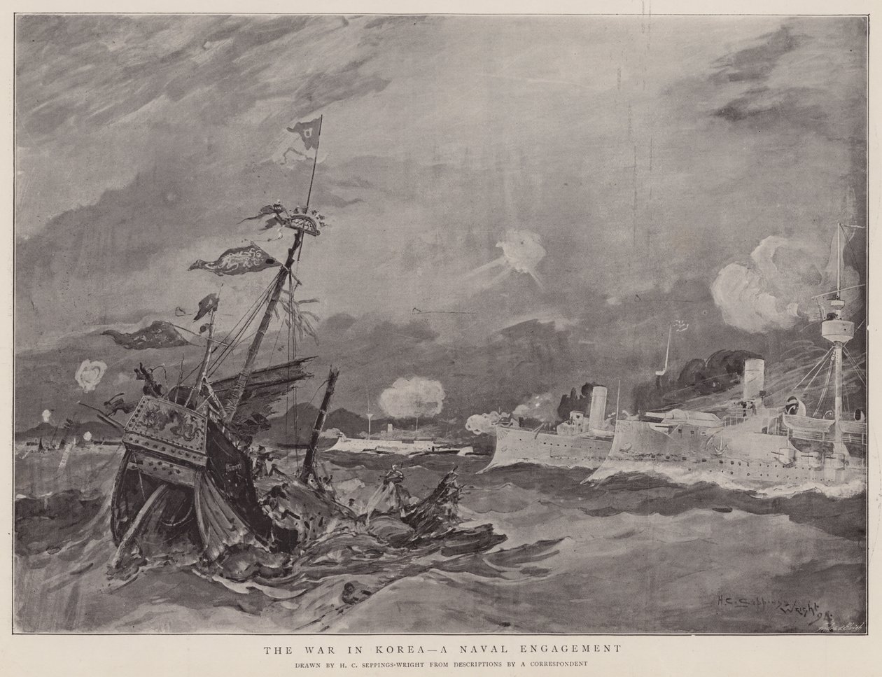  by Henry Charles Seppings Wright