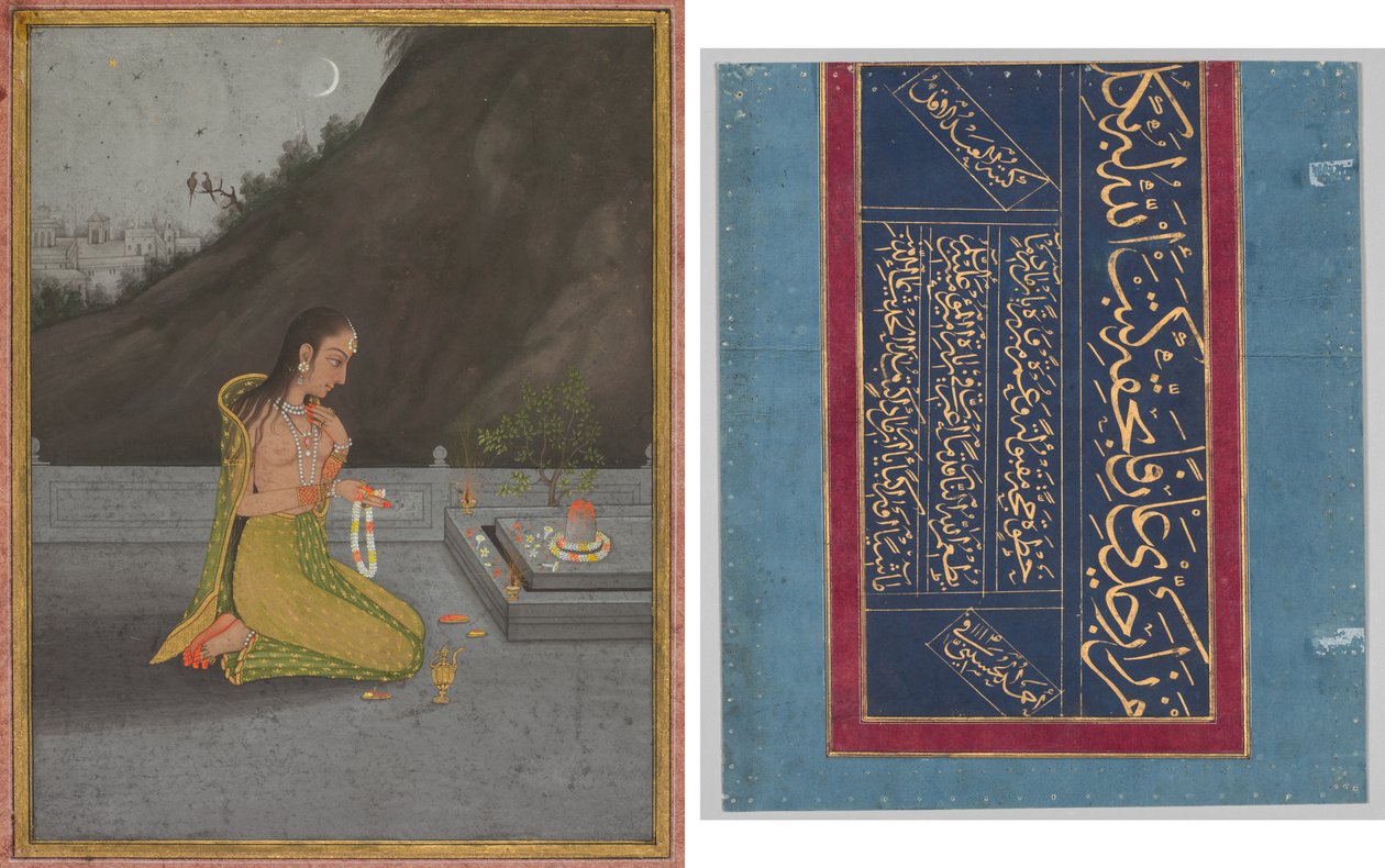 Shiva puja