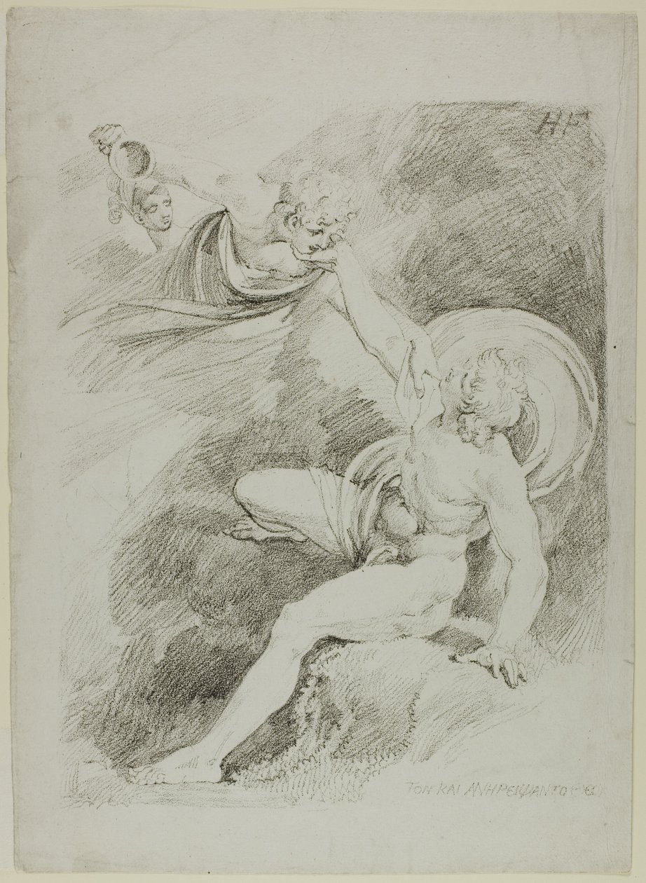 Göksel Ganymede by Johann Heinrich Füssli
