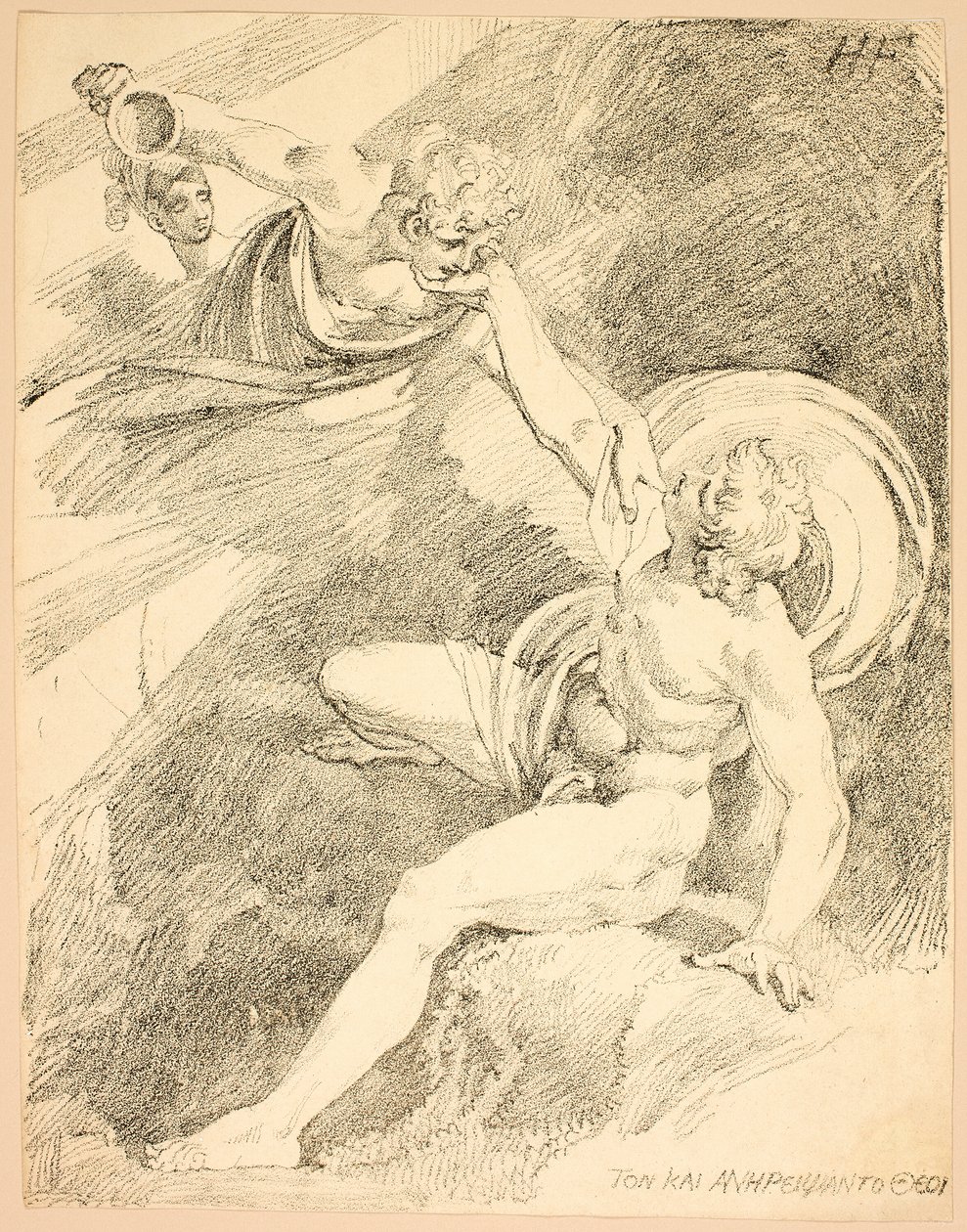 Heavenly Ganymede, Polyautography Örnekleri