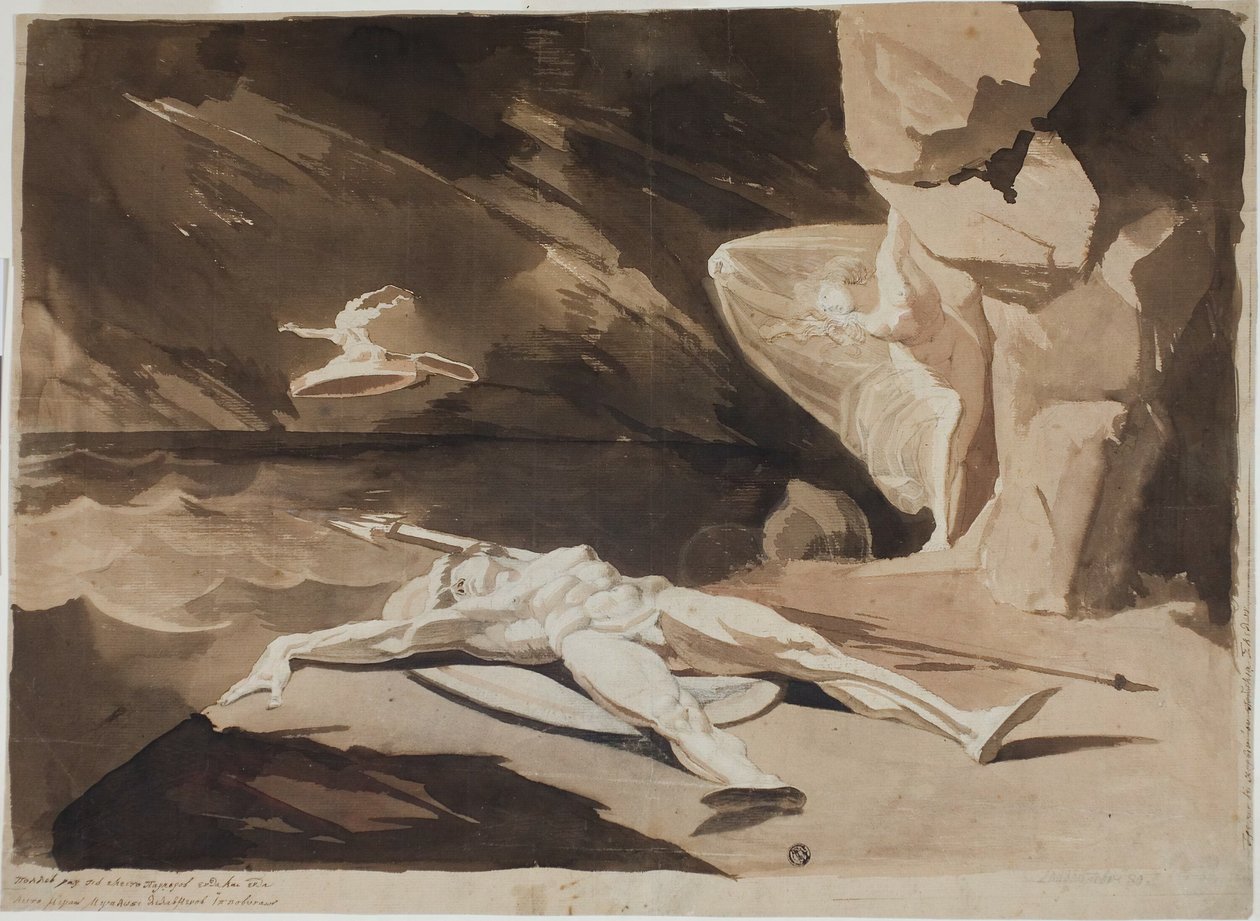 Thetis Aşil