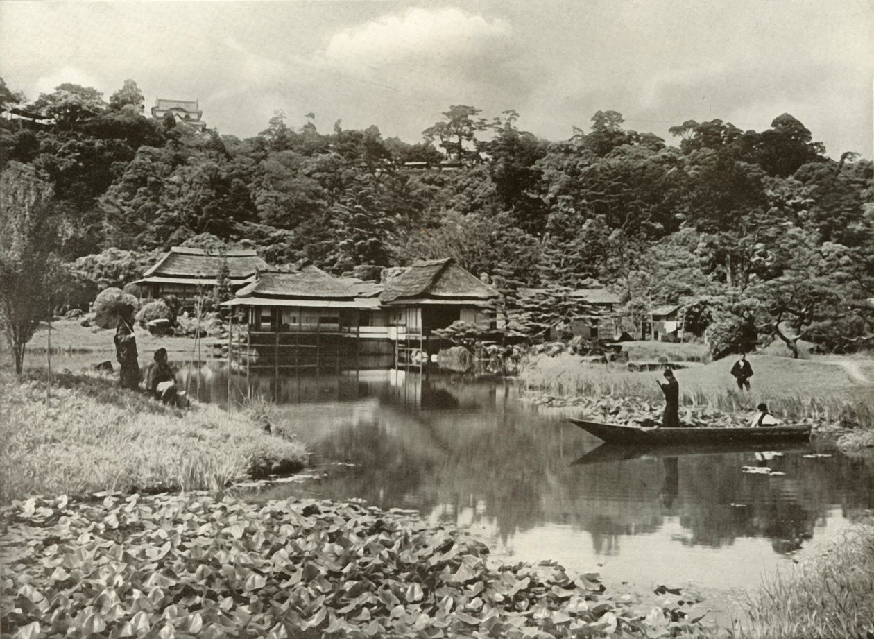Hikone