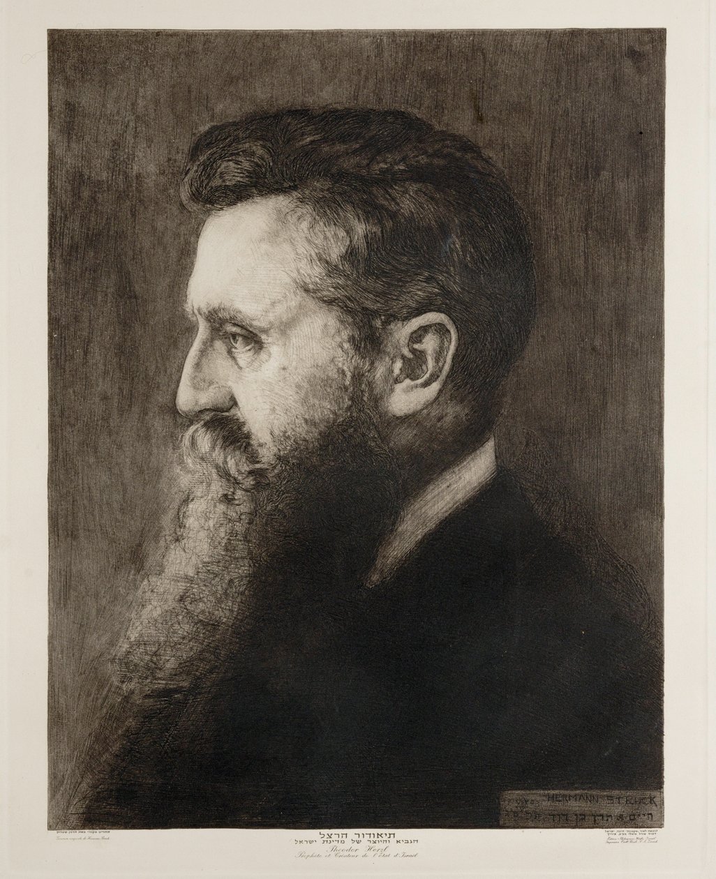  by Hermann Struck