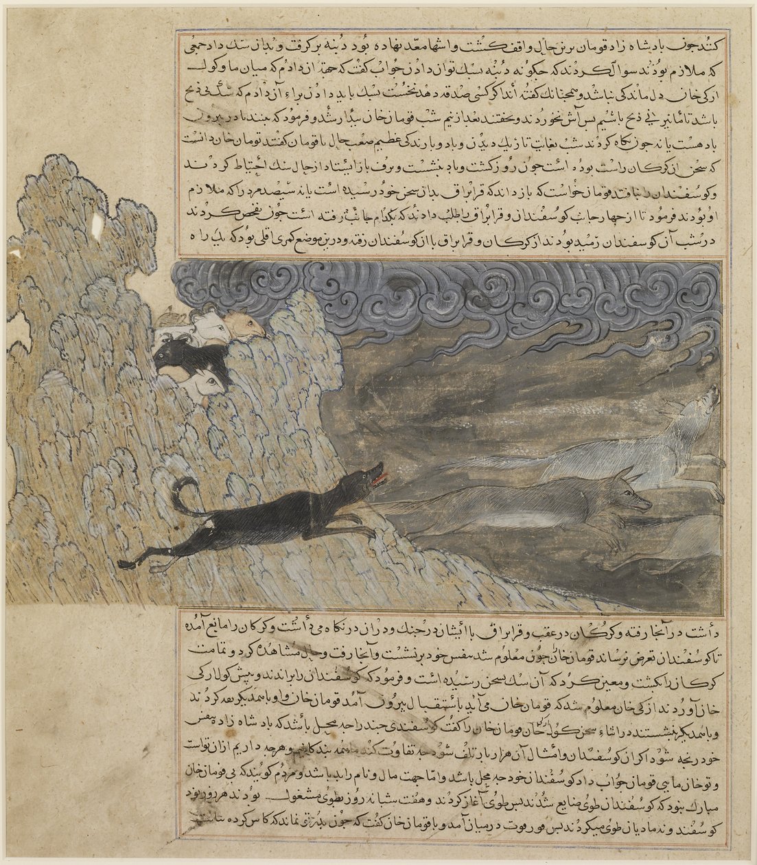 Köpek Qara Braq Kurtları Sürer, c.1425 by Hafiz i Abru