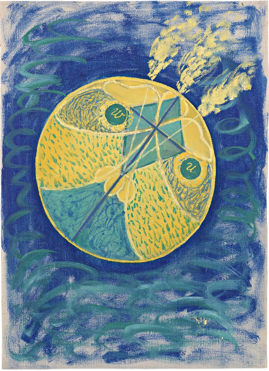 Grup I, No. 7. İlkel Kaos by Hilma af Klint