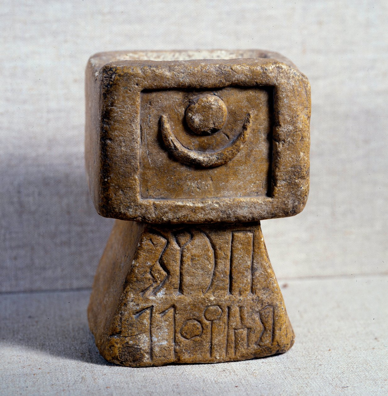 Doğu antik: Athtar