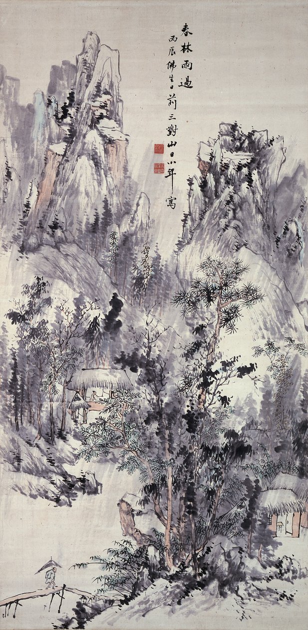  by Hine Taizan